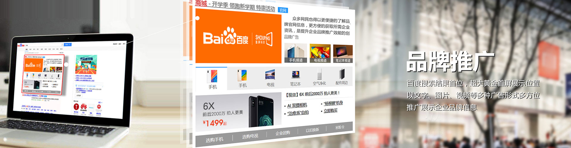 称多sem怎么做